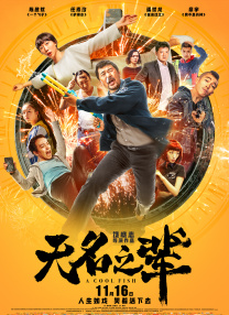 丝袜诱惑一区二区